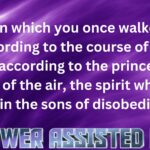 Acts 18 “But you shall receive power (ability, efficiency, and might) when the Holy Spirit has come upon you, and you shall be My witnesses in Jerusalem and all Judea and Samaria and to the ends (.zip - 6