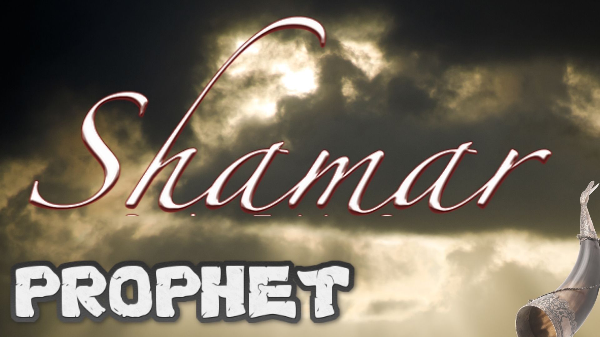 The Shamar Prophet